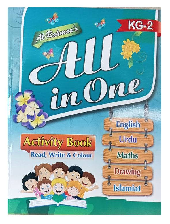 Al-Rehman's All In One (Activity Book)