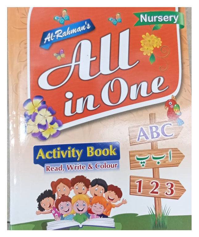Al-Rehman's All In One Nursery Activity Book