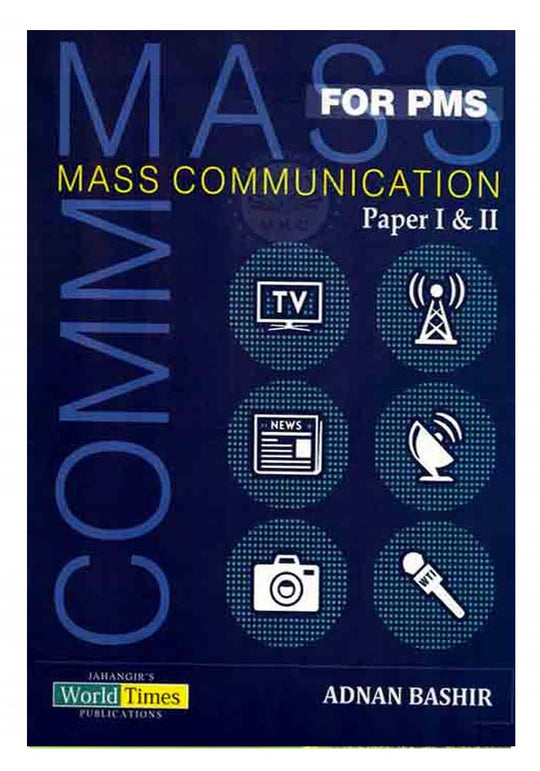 JWT Journalism Mass Communication Book for CSS by Waleed Zafar