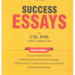 Success Essays CSS,PMS