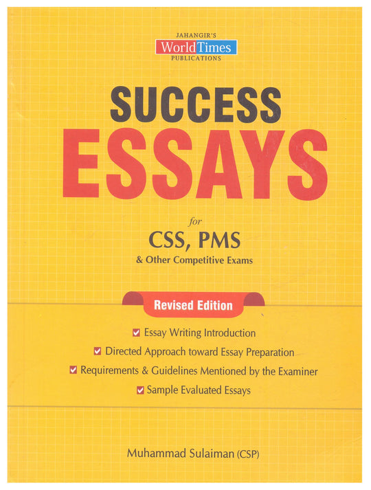 Success Essays CSS,PMS