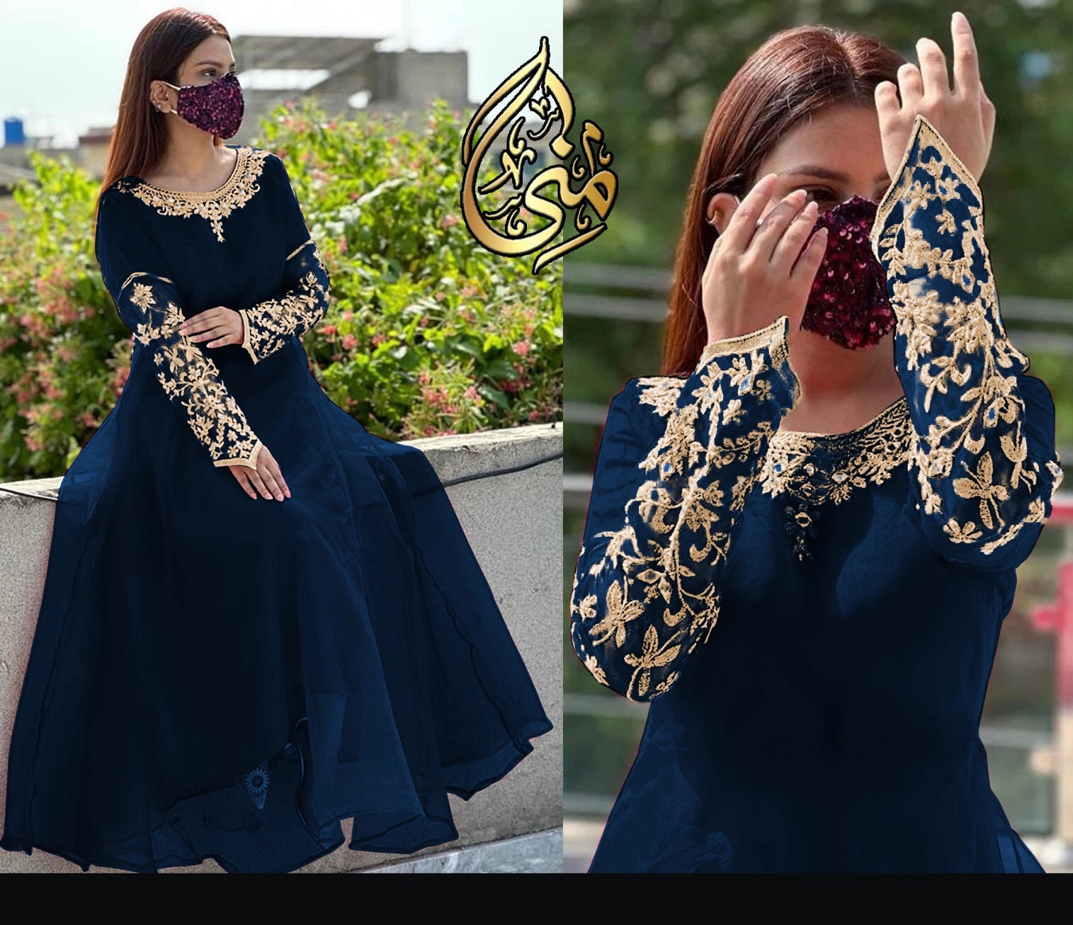 Stitched Mirror Embroidery Sleeves With Mirror Neck Emb Long Flare Maxi With Trouser 2Pcs