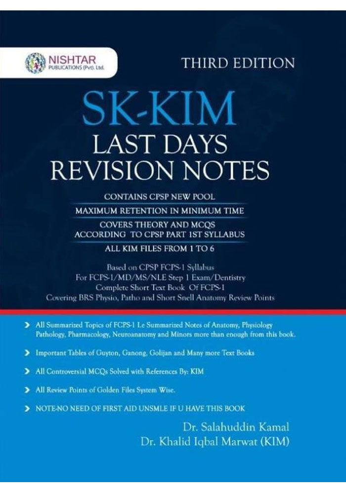 SK KIM Last days Revision Notes 3rd Edition