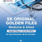 SK Original Golden Files of Medicine & Allied for FCPS 1