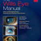 The Wills Eye Manual 8th Edition