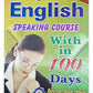 Atiq's English Speaking Course 100 Days